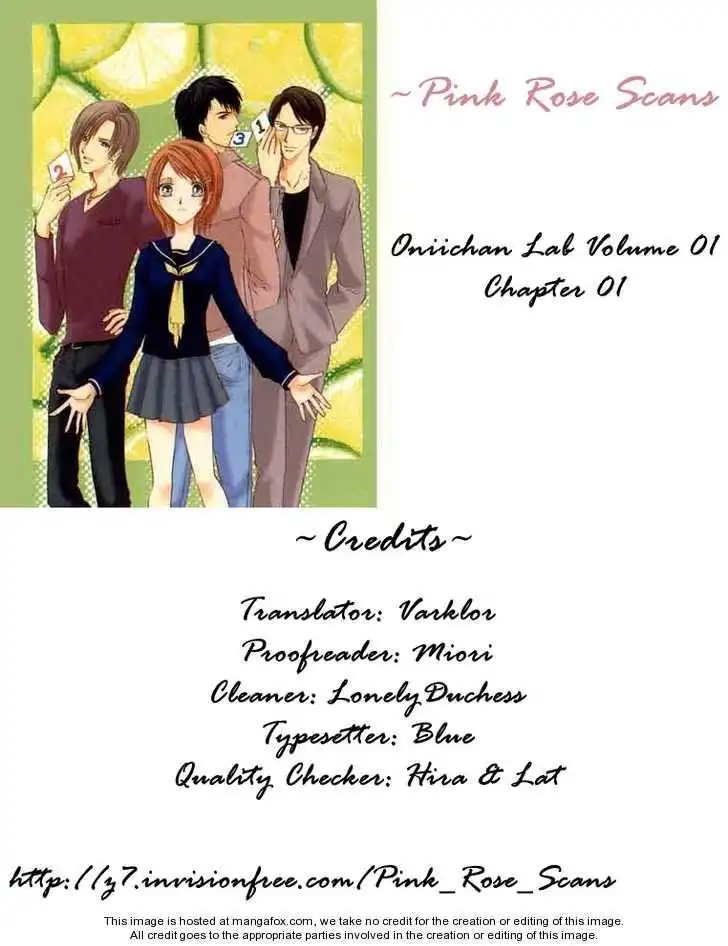 Oniichan Lab Chapter 1 2